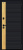 Эво/SBlack