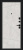 Граффити-5/SBlack